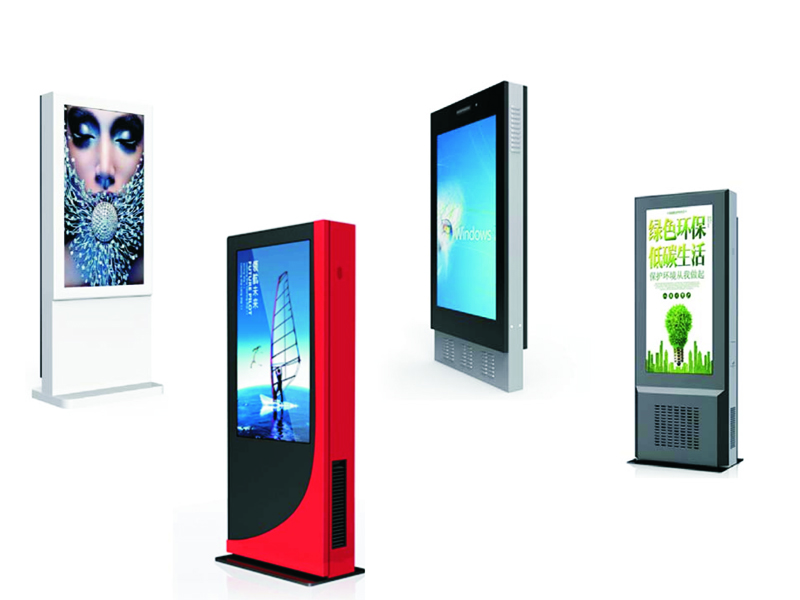 Intelligent vertical advertising machine