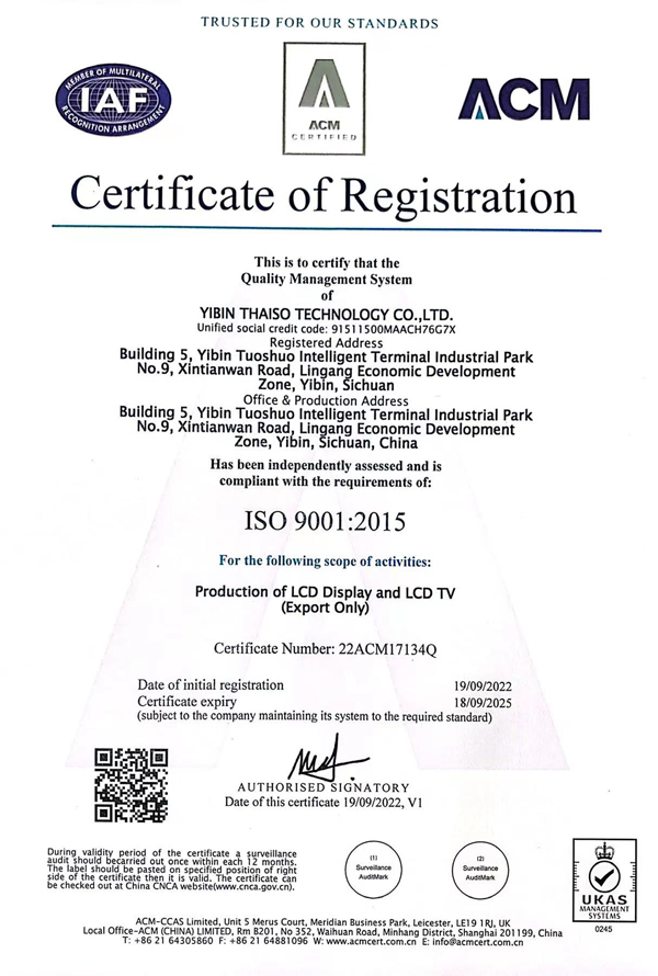 ISO 9001:2015